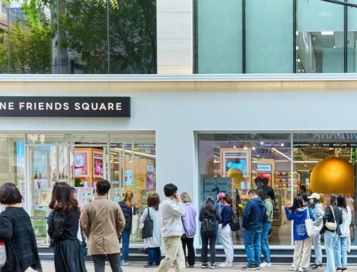 LINE FRIENDS Square Myeongdong Branch