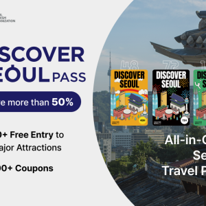 [Seoul] Discover Seoul Pass Mobile