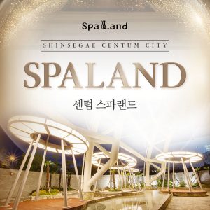 [Busan] Centum Spa Land Discount Ticket
