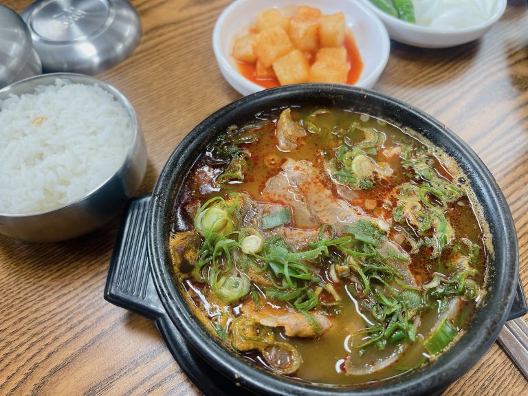 Myeongdoam Haejangguk