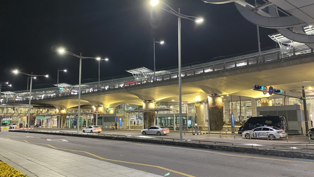Darakhyu Capsule Hotel, Incheon Airport T1 (Transit Center B1)
