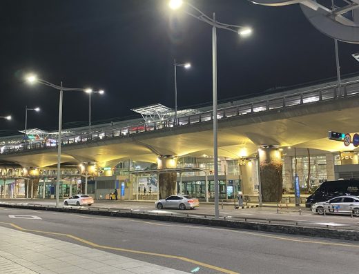 Darakhyu Capsule Hotel, Incheon Airport T1 (Transit Center B1)