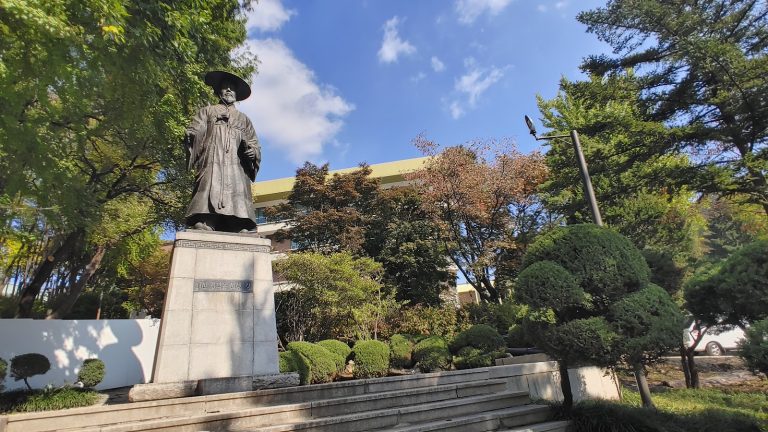 Namsan Library Cafeteria (구내식당), Yongsan Seoul Guide