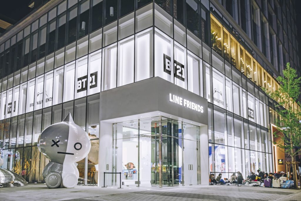 K-POP Square Hongdae Branch
