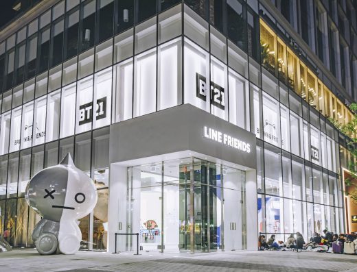 K-POP Square Hongdae Branch